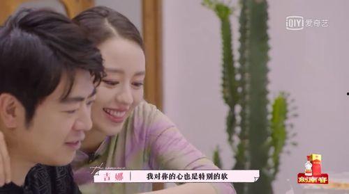 休妻实录吃瓜人网盘下载,网盘下载背后的情感纠葛