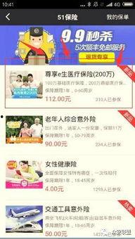 每日分享吃瓜网红文案,网红吃瓜文案每日精选