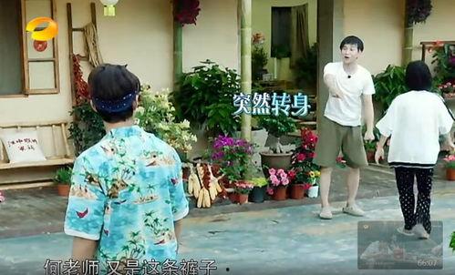 唐山网红吃瓜事件真相视频,揭秘真相与网络舆论的漩涡