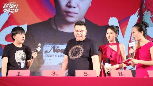 孙禾颐吃瓜网黑料