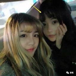 网红黑料一手吃瓜视频