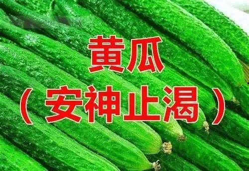 吃瓜网认准瓜闻天下