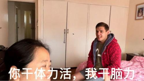 吃瓜网红事件大妈是谁啊,背后真相与网络热议