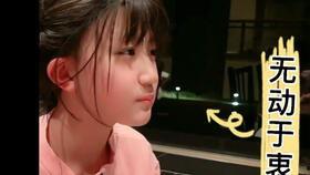 qq吃瓜抖音网红是谁呀