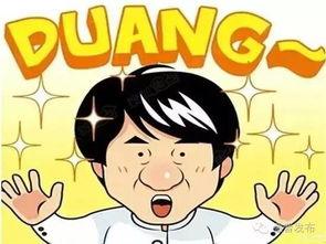 带你吃瓜史上最坑爹网购,史上最坑爹网购，这些陷阱你中了几招？