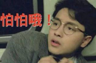 网红吃瓜挨揍事件真相