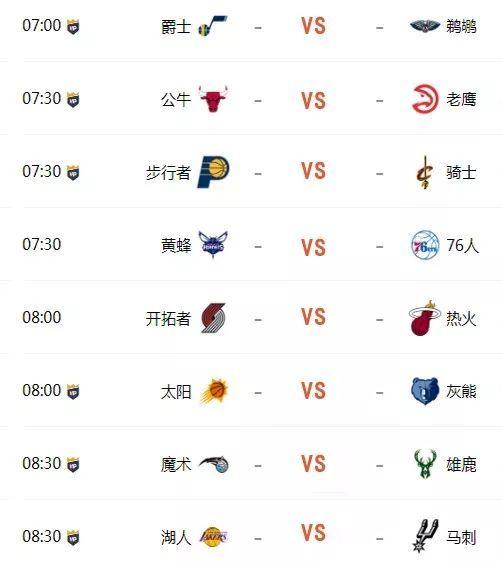 吃瓜网怎么看不了直播,揭秘无法观看直播的幕后原因